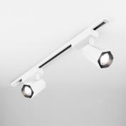 Светильник трековый LED Magnum белый матовый 20W 4200K LTB46