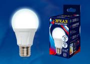 Лампа светодиодная LED-A60 10W/NW/E27/FR PLP01WH(1/10)РАСПРОДАЖА