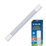 Св-к LED ULT-Q218 45W/NW IP65 WHITE 4000К IP65 (1/20)