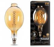 Лампа Gauss LED Vintage Filament Flexible  BT180 8W E27 180*360mm Golden 620lm 2400K 1/6