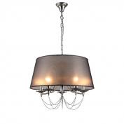 Люстра Escada 645/5S Е14 40вт хром/черный