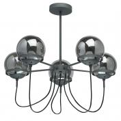 Люстра Фьюжн 5*5W LED E14