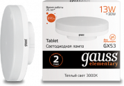 Лампа Gauss LED Elementary GX53 13W 4100K 1/10/100
