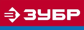 ЗУБР