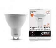 Лампа Gauss LED Elementary MR16 7W GU10 4100К(1/10/100)