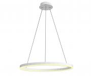 08212,01(4000K) Подвесной светильник ТОР белый d40  h110 Led 24W (4000K)