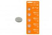 Эл.пит. CR1220 Lithium 3V BP-5 TDM(1/5/100)