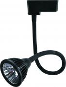 Светильник трековый LED CERCARE 7 W 600 Lm 4000 K черный A4107PL-1BK