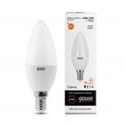 Лампа Gauss LED Elementary Candle 10W (95W) E14 2700K(1/10/100)