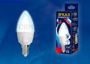 Лампа светодиодная LED-C37 7W/NW/E14/FR «свеча», матовая. Серия ЯРКАЯ. Белый свет