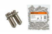 Центральная перемычка для ЗНИ-6мм2 2PIN TDM(1/100)