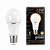 Лампа Gauss LED A70 22W E27 4100K 1/10/50