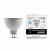 Лампа Gauss LED Elementary MR16 5.5W GU5.3 6500К (1/10/100)
