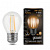 Лампа Gauss LED Filament Шар E27 5W 2700K 1/10/50