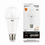 Лампа Gauss Elementary LED A67 25W E27 2700K 1/10/50