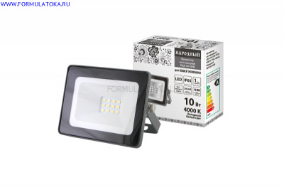 Прожектор СДО-04-010Н 10 Вт, 4000 К, IP65, серый, Народный