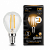 Лампа Gauss LED Filament Шар E14 7W 580lm 4100K step dimmable 1/10/50