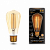 Лампа Gauss LED Filament ST64 E27 8W Golden 2400К 1/10/40