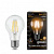 Лампа Gauss LED Filament A60 E27 6W 2700К 1/10/40