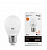Лампа Gauss LED Elementary Globe 8W E27 2700K(1/10/100)