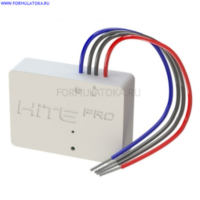 HiTE PRO Relay-2