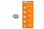 Эл.пит. CR1620 Lithium 3V BP-5 TDM(1/5/100)