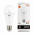 Лампа Gauss Elementary LED A67 30W E27 6500K 1/10/50