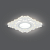 Св-к Backlight BL131 Квадрат/узор Белый Gu5.3 3W LED 3000K 1/40