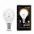 Лампа Gauss LED Globe E14 9.5W 3000K 1/10/50