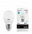 Лампа Gauss LED Elementary Globe 8W E27 4100K(1/10/50)