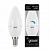 Лампа Gauss LED Candle-dim E14 7W 4100К диммируемая 1/10/100