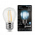 Лампа Gauss LED Filament Globe E27 7W 4100K 1/10/50