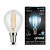 Лампа Gauss LED Filament Globe E14 7W 4100K 1/10/50