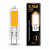 Лампа Gauss LED G4 AC220-240V 4.5W 380lm 3000K Glass 1/10/100