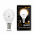 Лампа Gauss LED Globe E14 9.5W 3000K 1/10/50