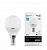 Лампа Gauss LED Elementary Globe 8W E14 4100K(1/10/100)